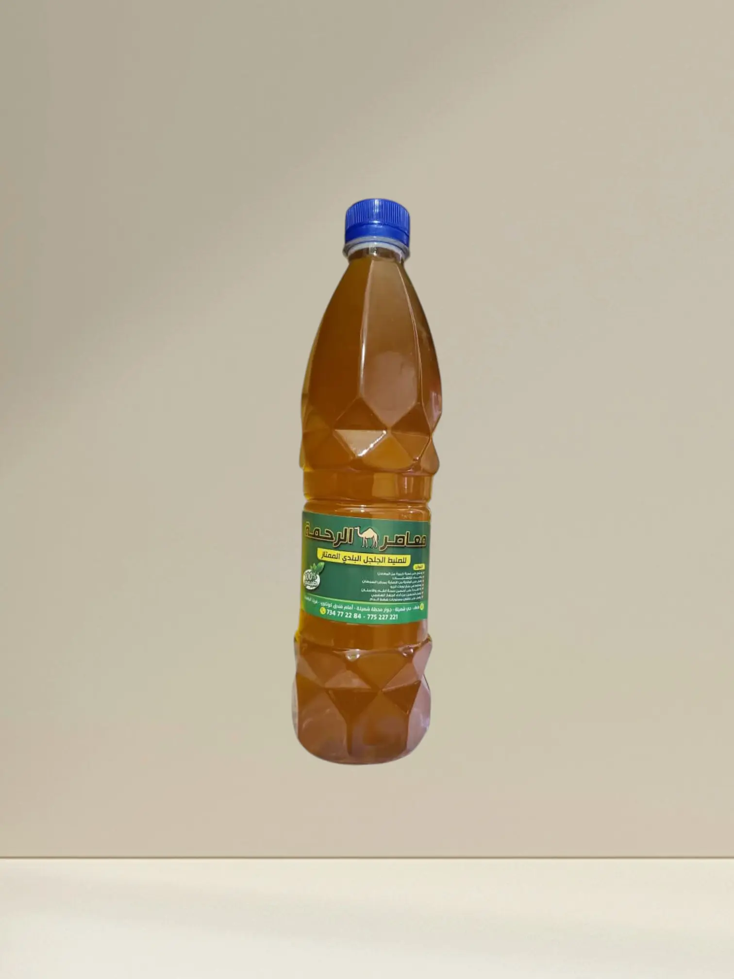 الزيوت الطبيعية بجودة عالية