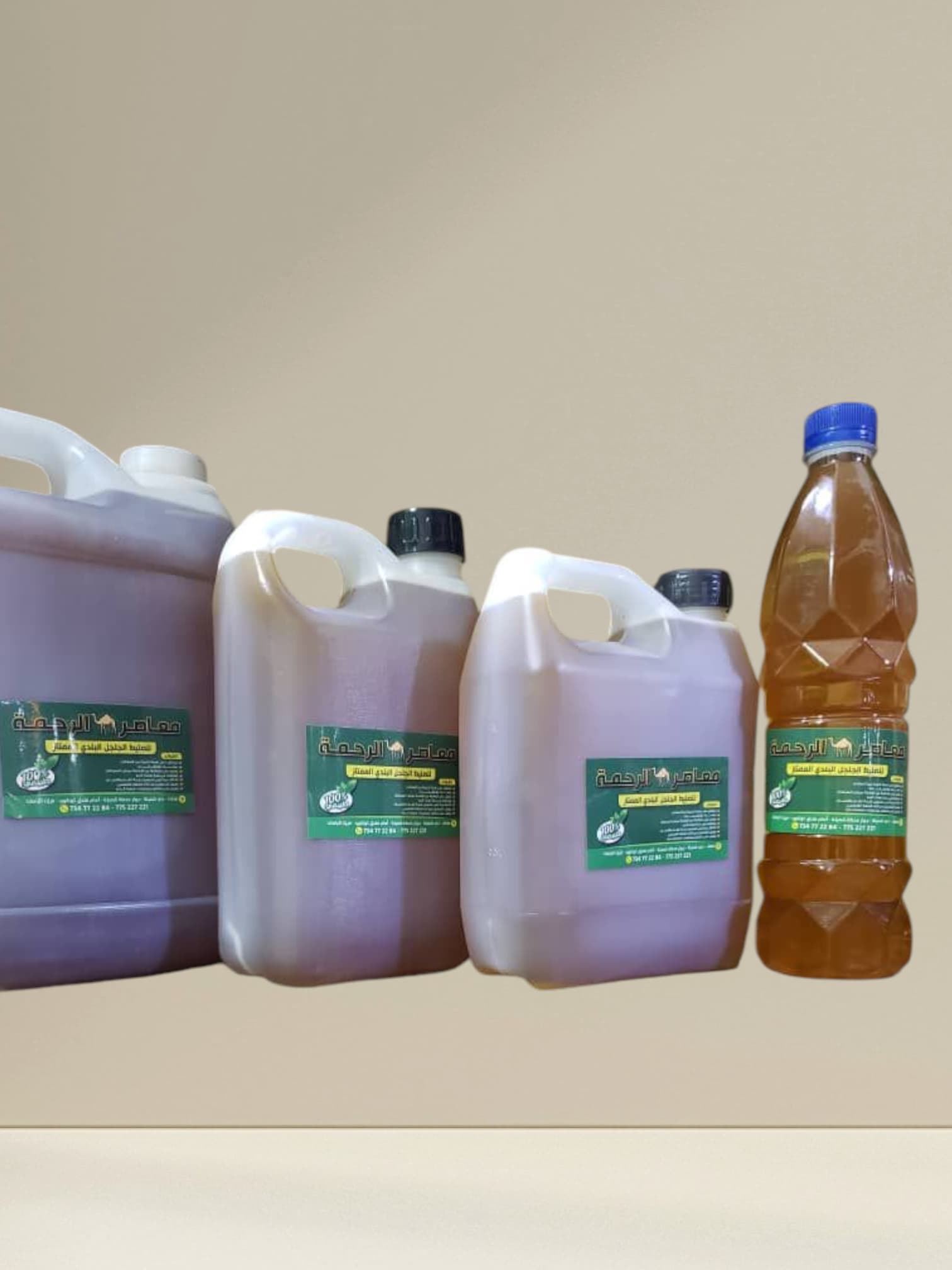 السمسم البلدي اليمني الخام